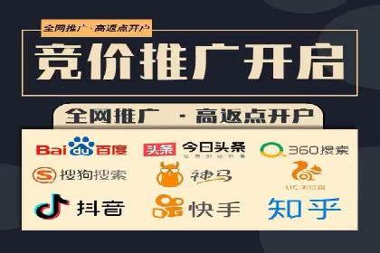 案例剖析：信息流广告精准投放案例
